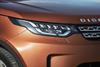 2016 Land Rover Discovery